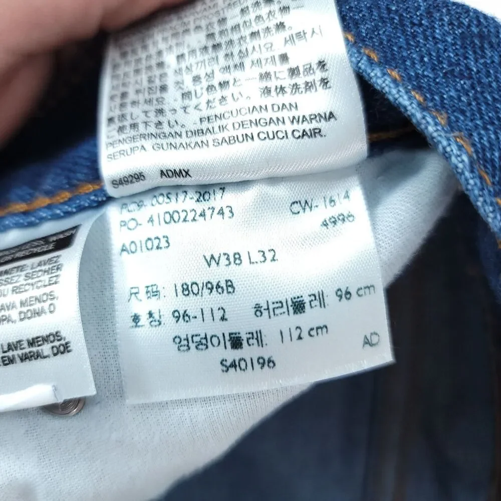 Levis 517 Jeans Mens Size 38x32 (36x29.5) Blue Denim‎ Bootcut 2014